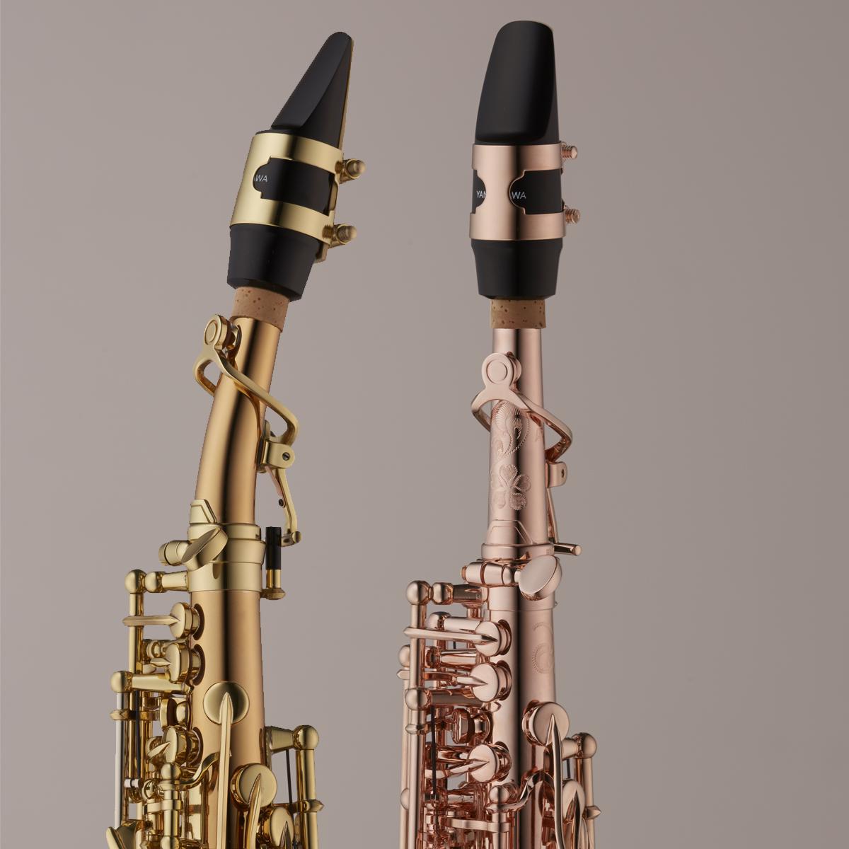 Straight and curved neck